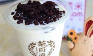 爱游戏加盟前景无限！