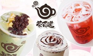 爱游戏加盟让你成为人生赢