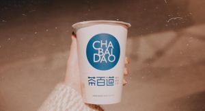 成都爱游戏加盟品牌为你提