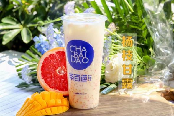 爱游戏加盟非常适合小本投资开奶茶店创业